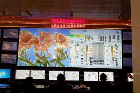 河北省龍成煤綜合利用有限公司項目