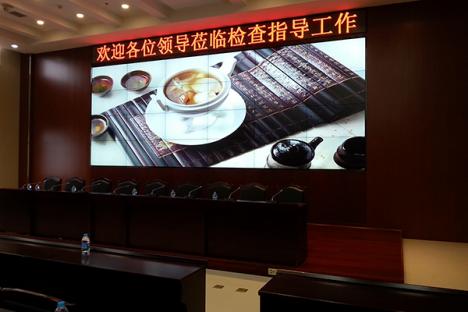 湖南省經(jīng)信委網(wǎng)絡與信息安全平臺項目